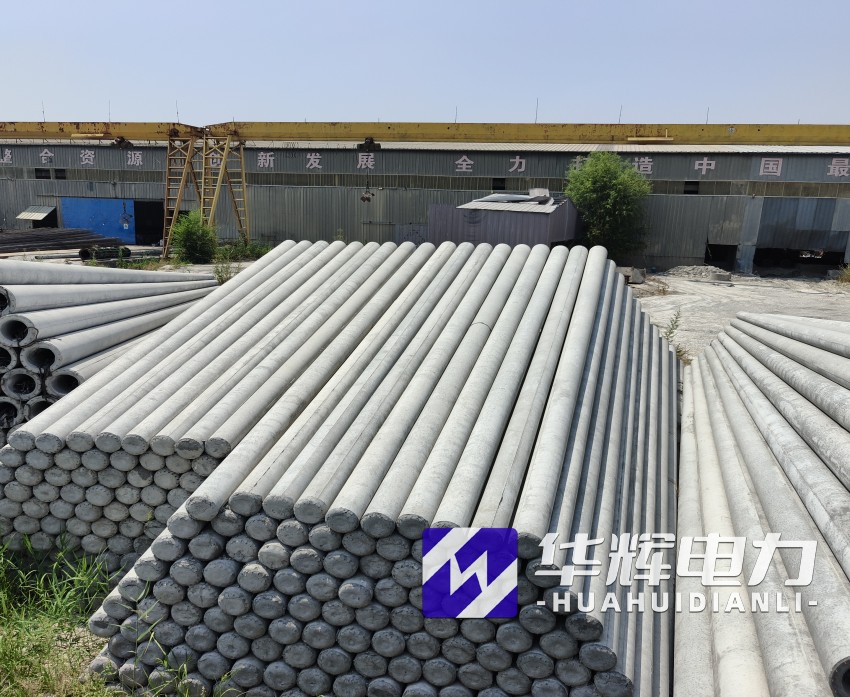 南谯15米水泥电线杆